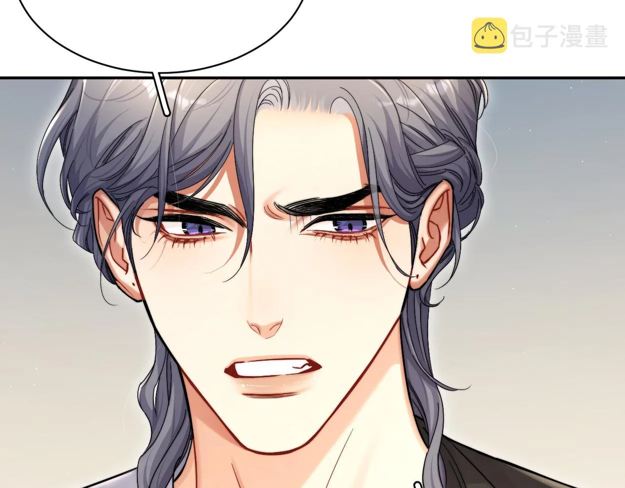 第84话 你若爱，就来 第45页