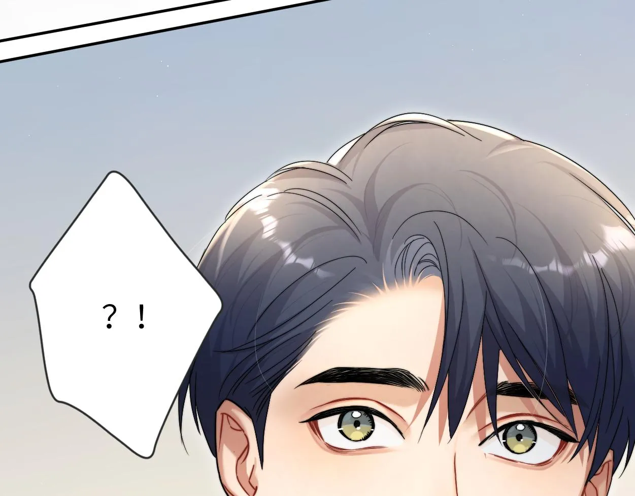 第84话 你若爱，就来 第71页