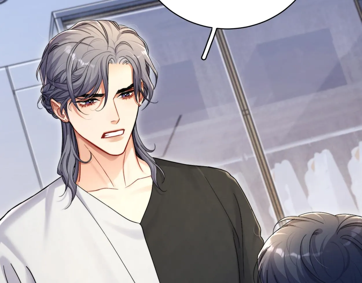 第85话 Vanessa来电？ 第6页