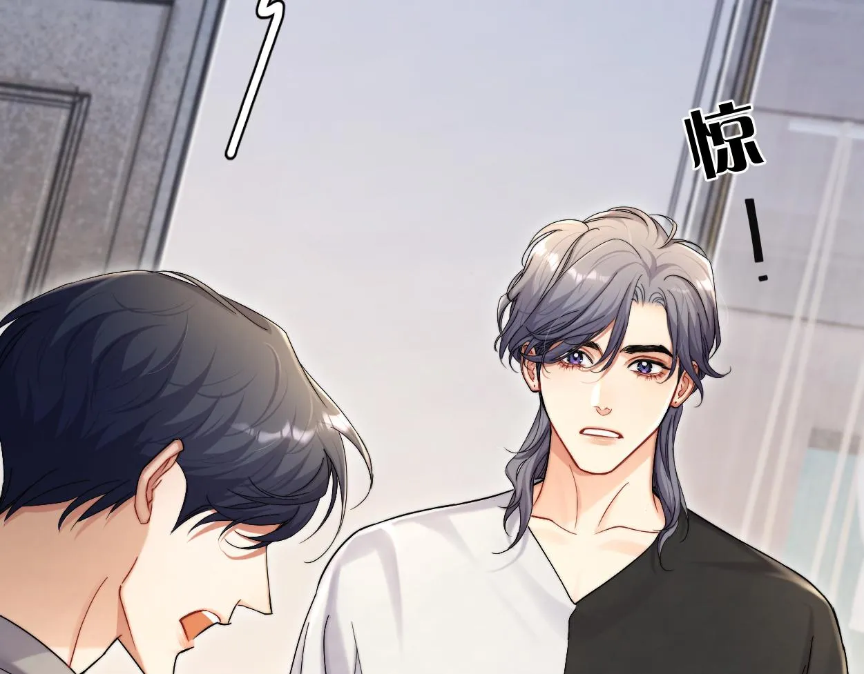 第85话 Vanessa来电？ 第19页