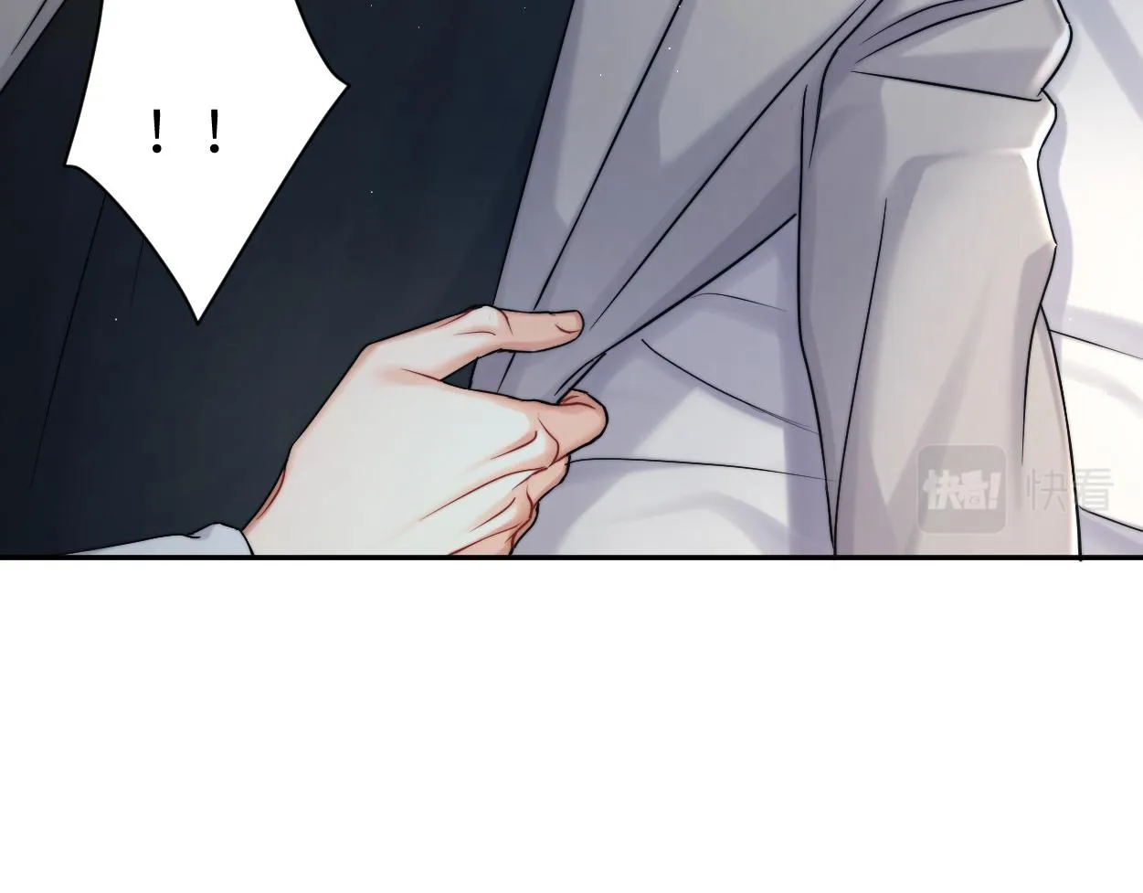 第85话 Vanessa来电？ 第40页