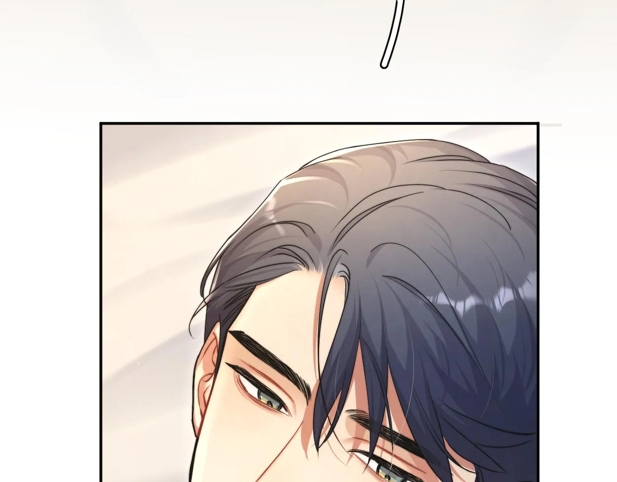 第85话 Vanessa来电？ 第44页