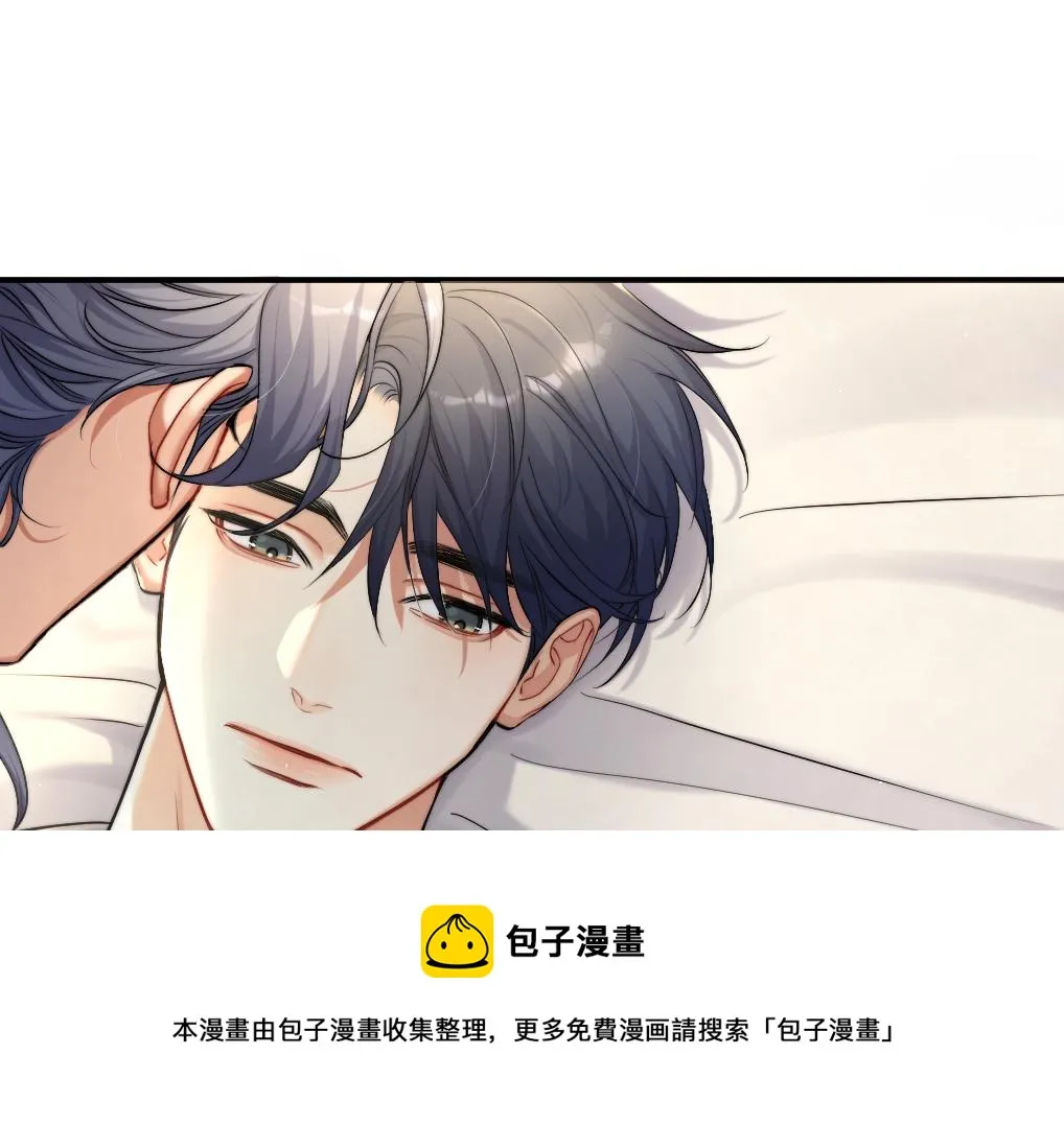 第85话 Vanessa来电？ 第50页