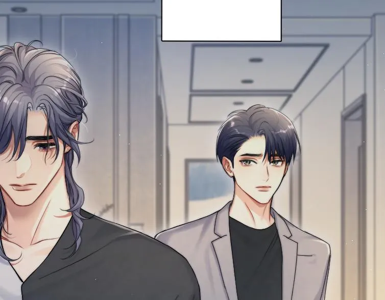 第85话 Vanessa来电？ 第77页