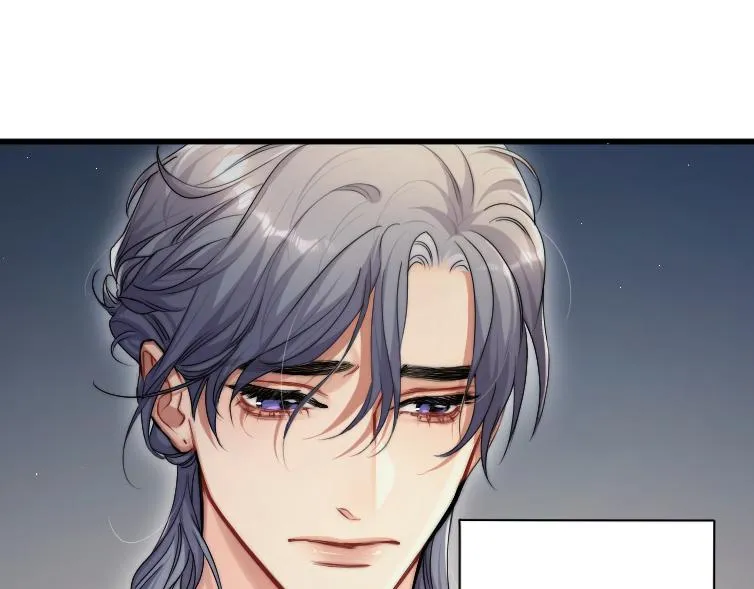 第85话 Vanessa来电？ 第79页