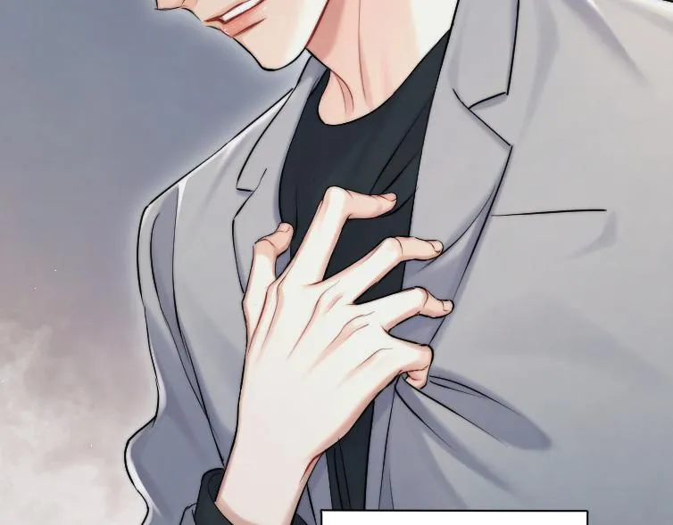 第85话 Vanessa来电？ 第85页