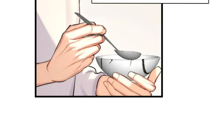 第85话 Vanessa来电？ 第98页
