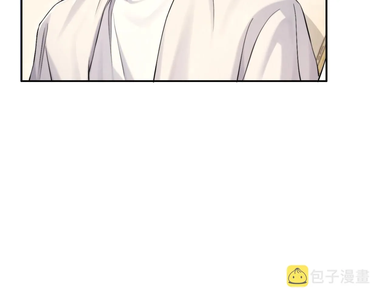 第86话 他要开演唱会了？ 第44页