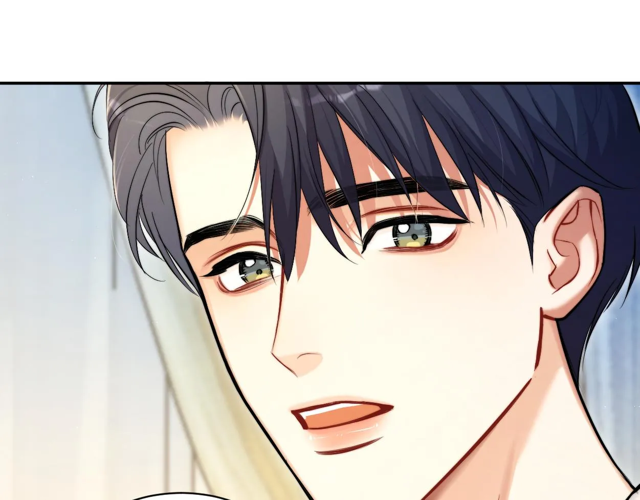 第86话 他要开演唱会了？ 第45页