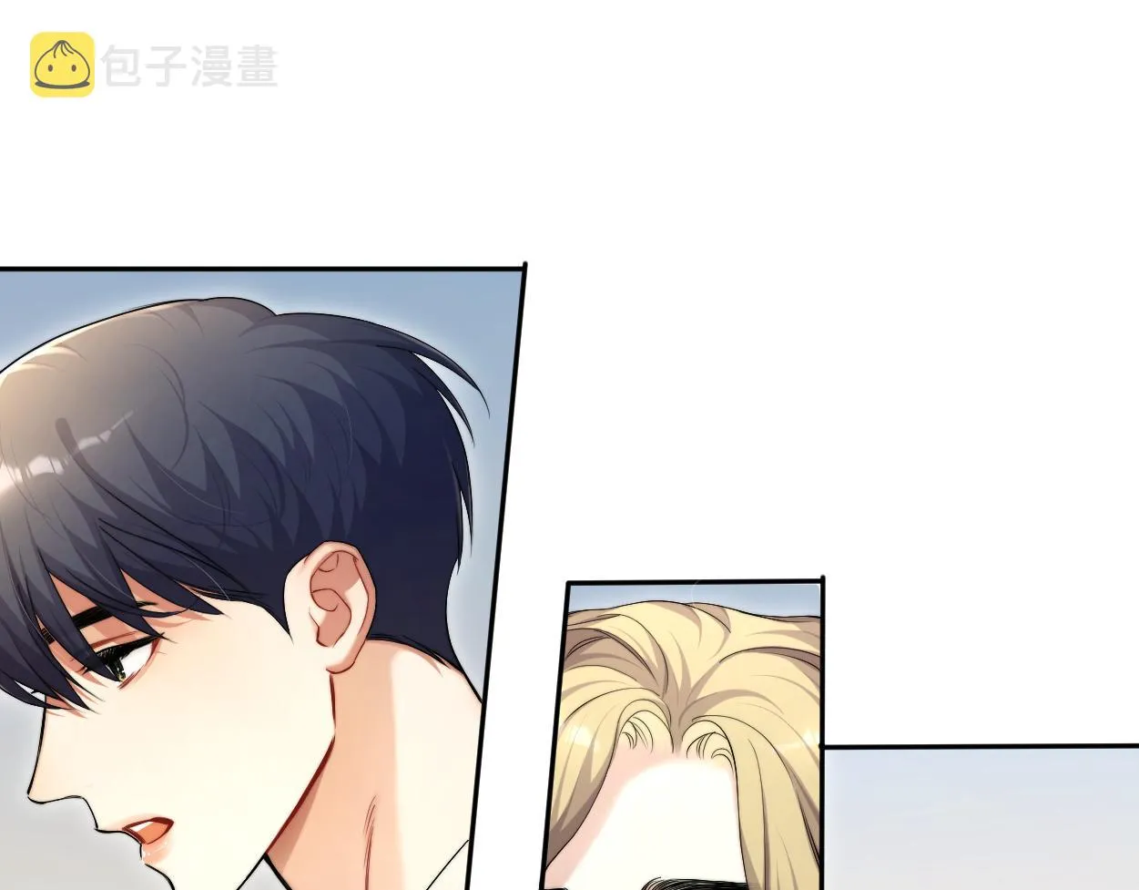 第86话 他要开演唱会了？ 第51页