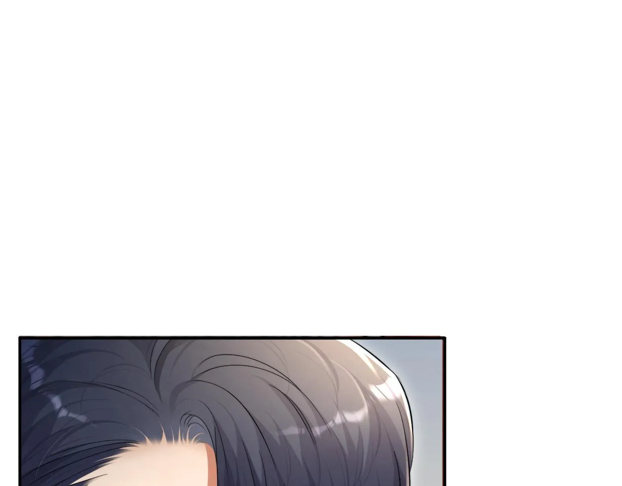 第87话 你也是这么痛吧？ 第70页
