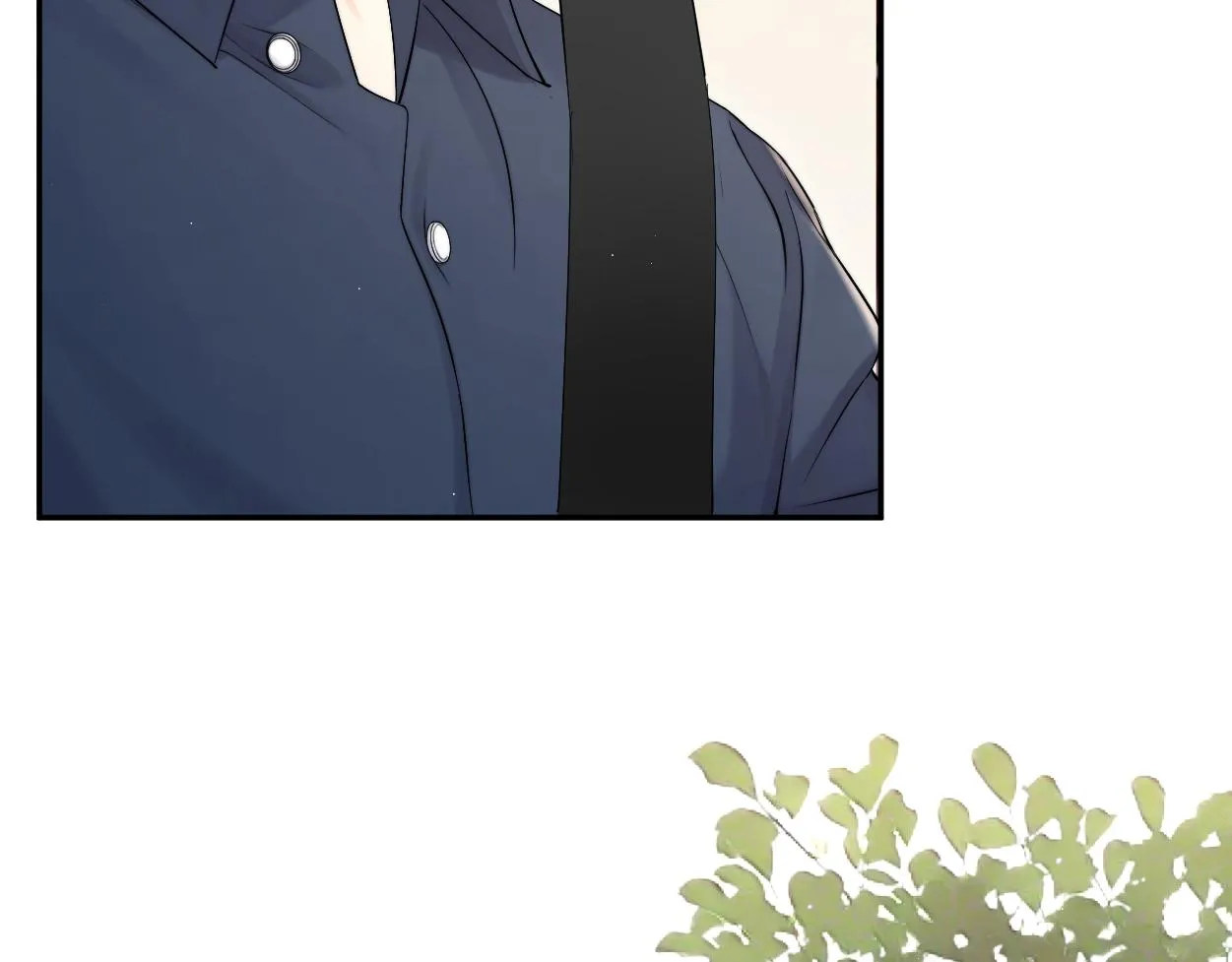第87话 你也是这么痛吧？ 第72页