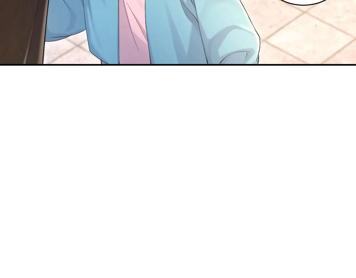 第87话 你也是这么痛吧？ 第84页