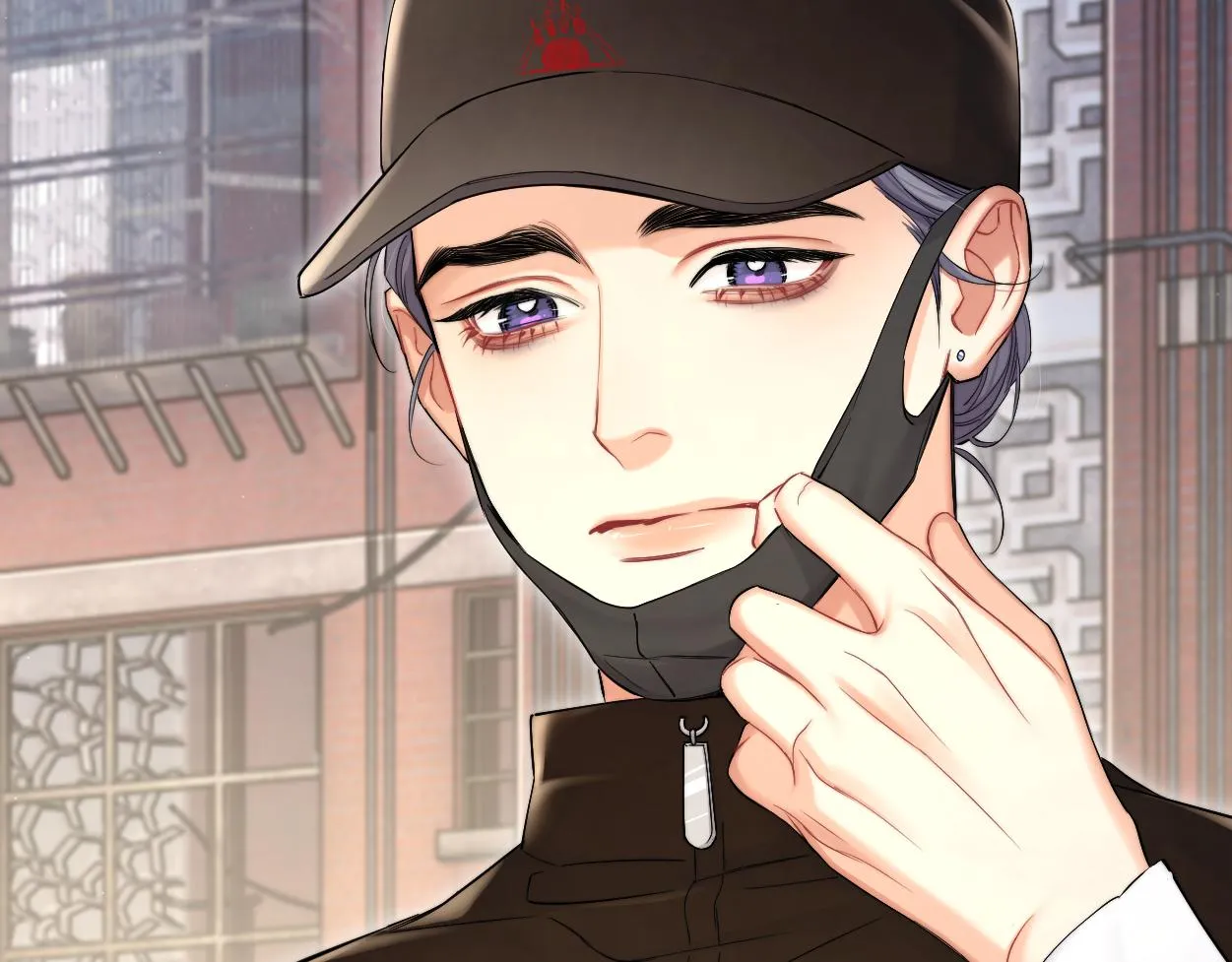第87话 你也是这么痛吧？ 第88页