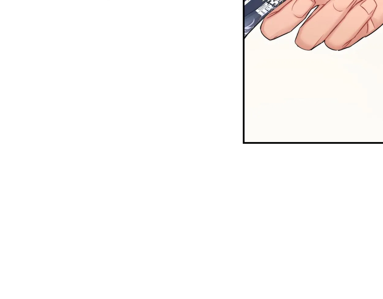 第87话 你也是这么痛吧？ 第94页