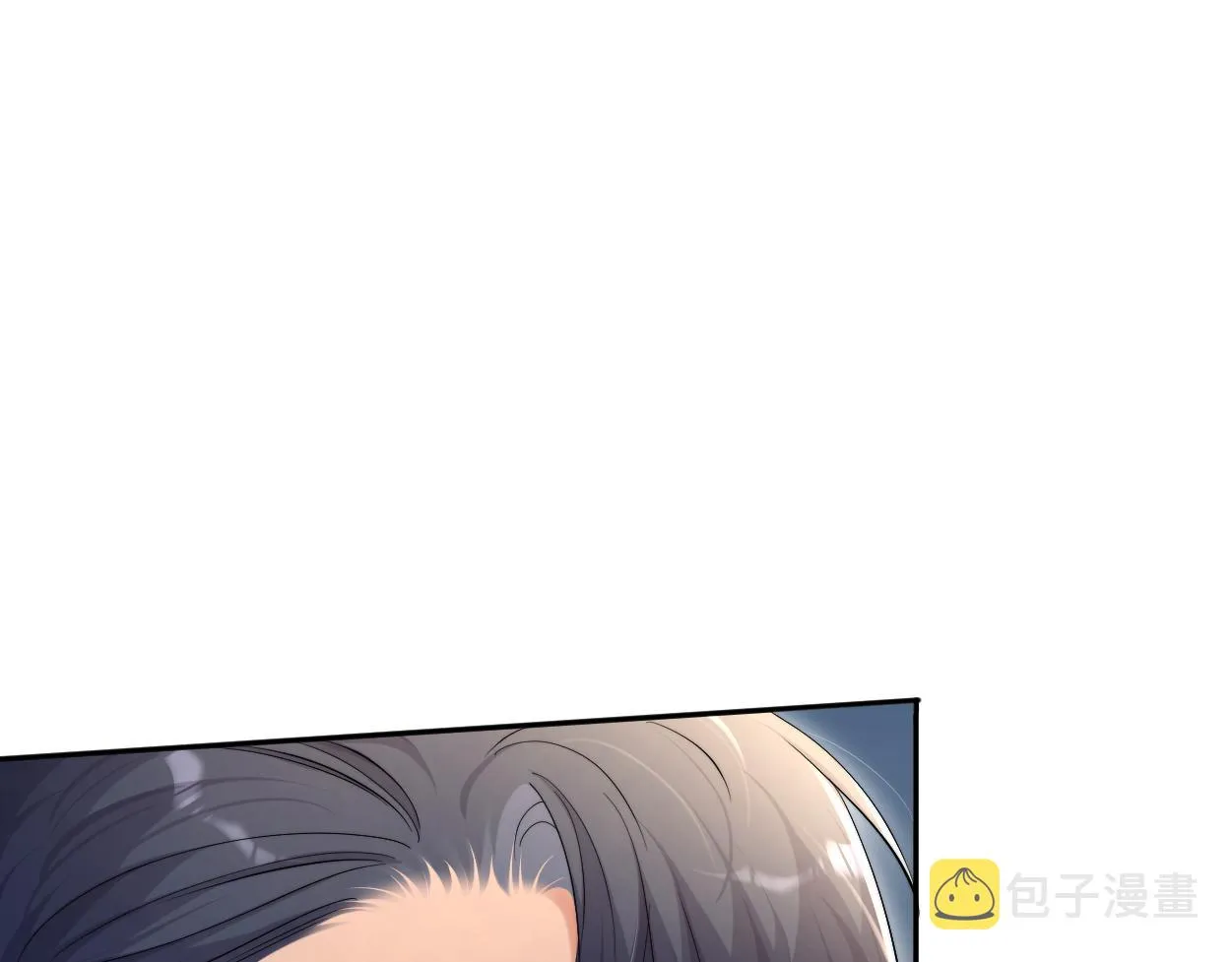 第87话 你也是这么痛吧？ 第100页
