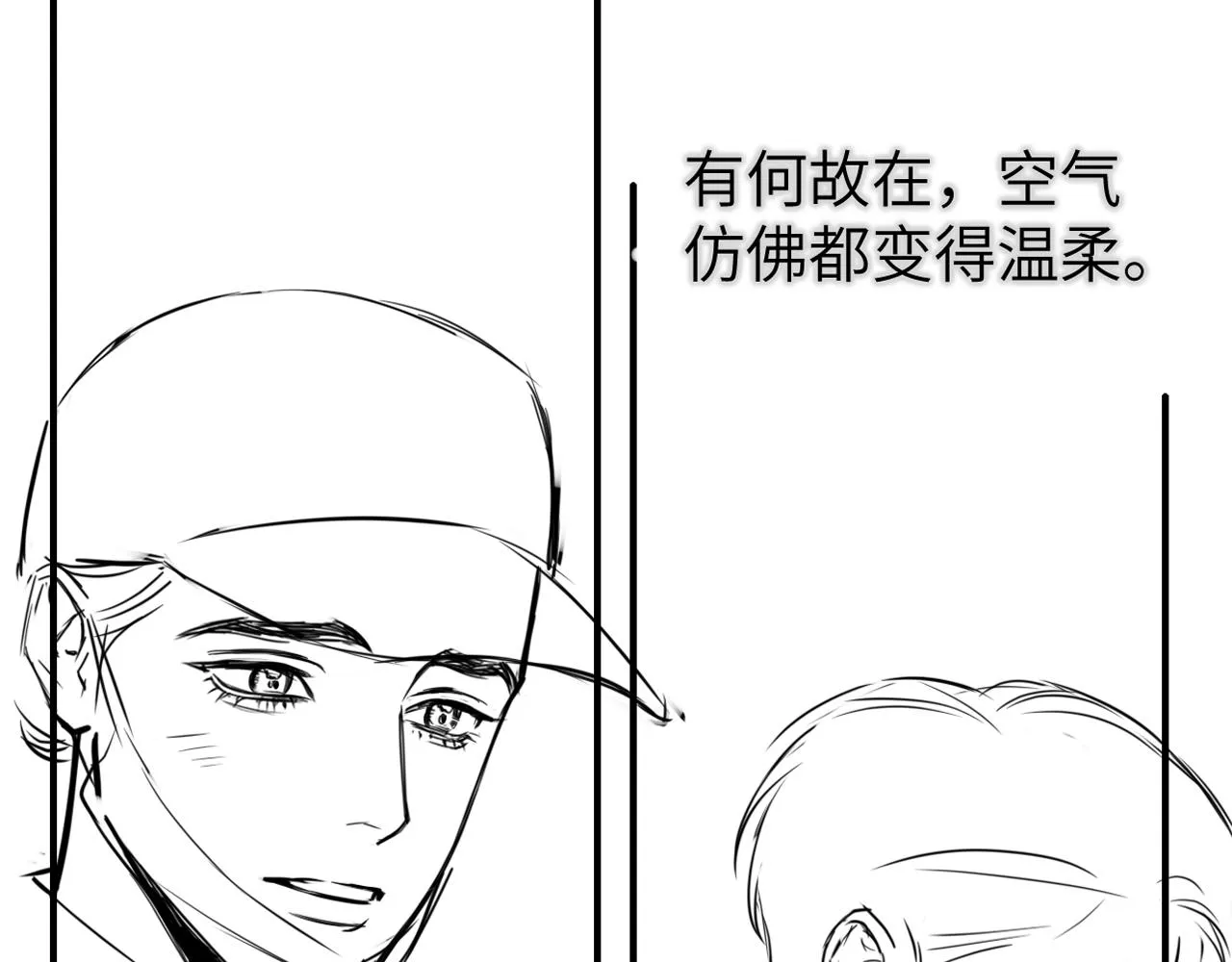 第87话 你也是这么痛吧？ 第109页