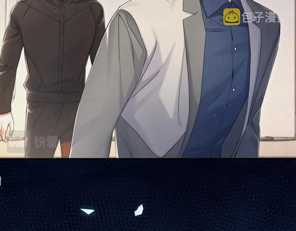 第88话 爱，何辜 第28页