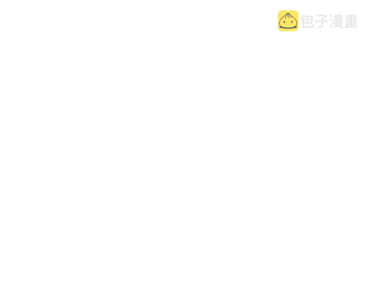 第88话 爱，何辜 第35页