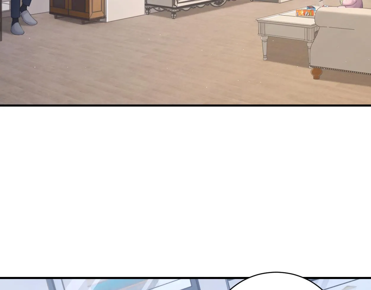 第88话 爱，何辜 第40页
