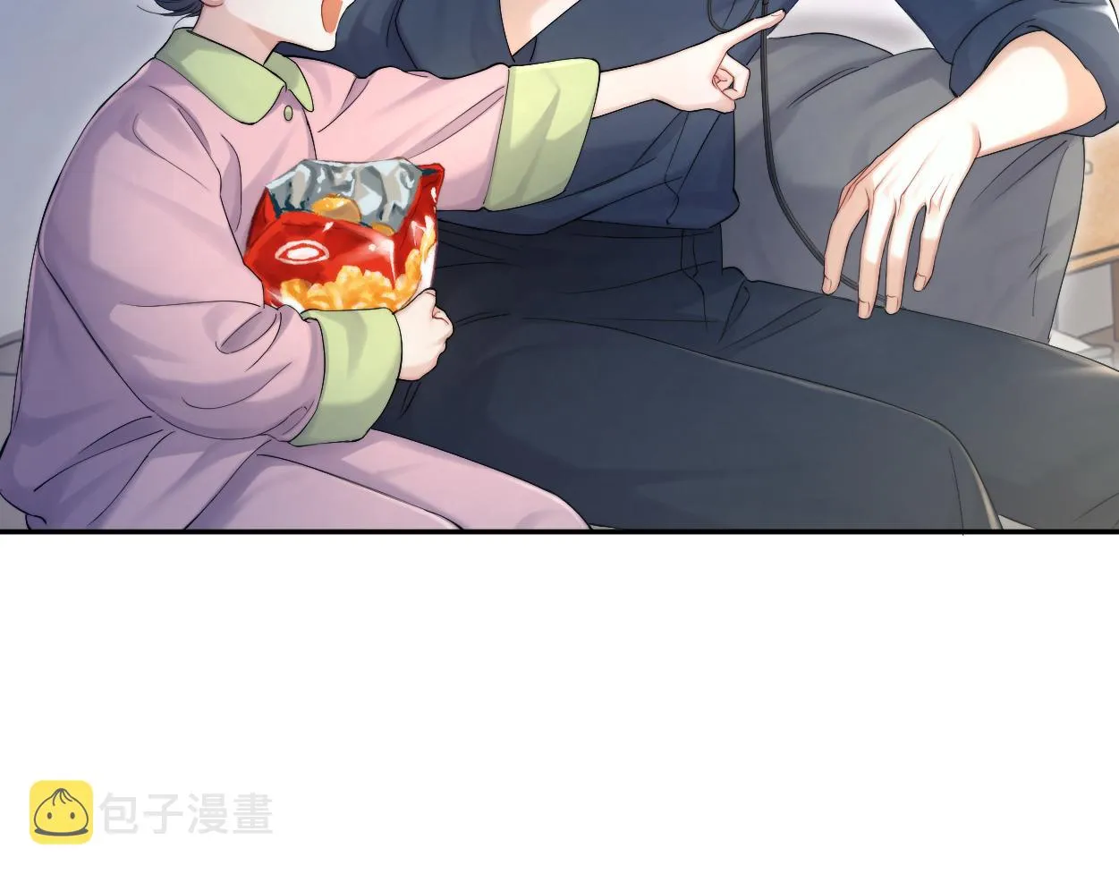 第88话 爱，何辜 第66页