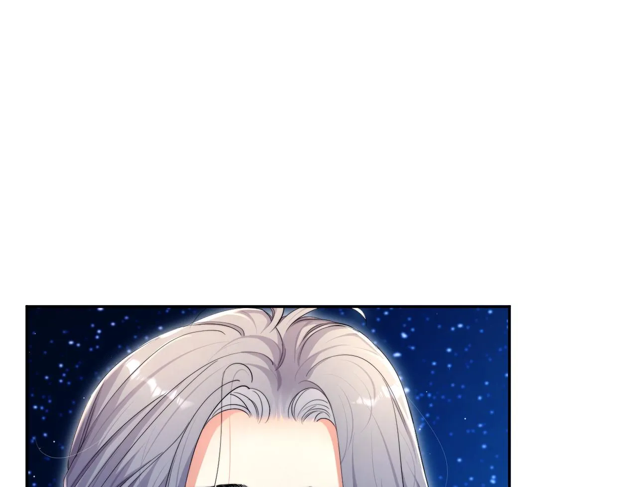 第90话 他简直就是胡来 第5页
