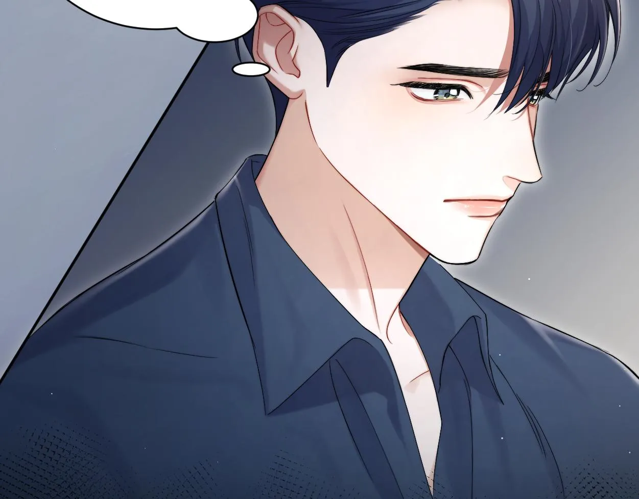 第90话 他简直就是胡来 第38页