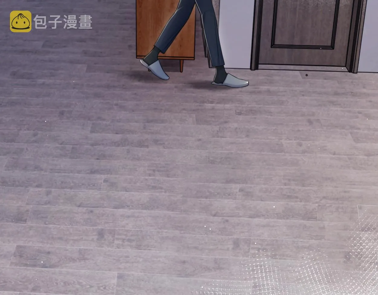 第90话 他简直就是胡来 第44页