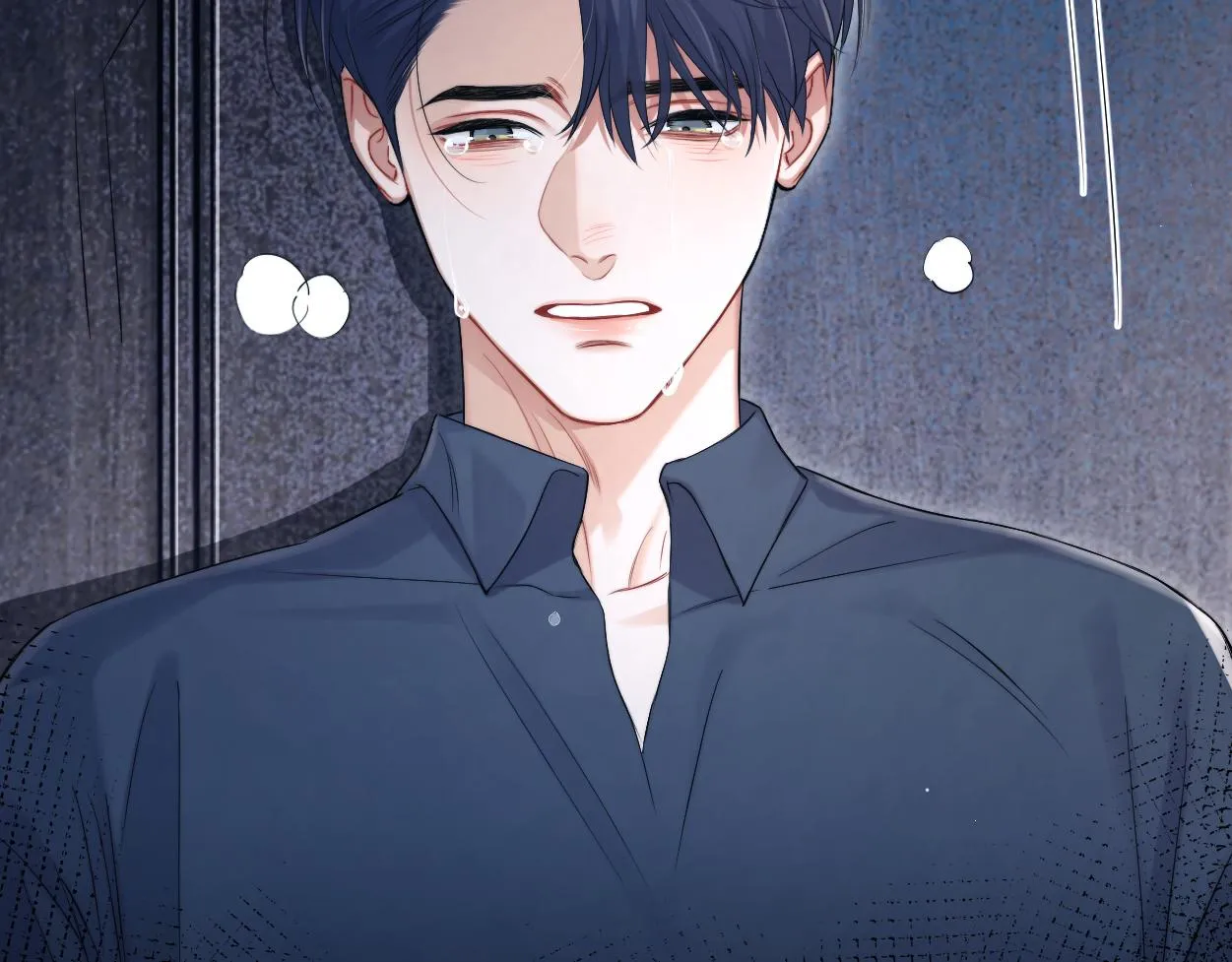 第90话 他简直就是胡来 第47页