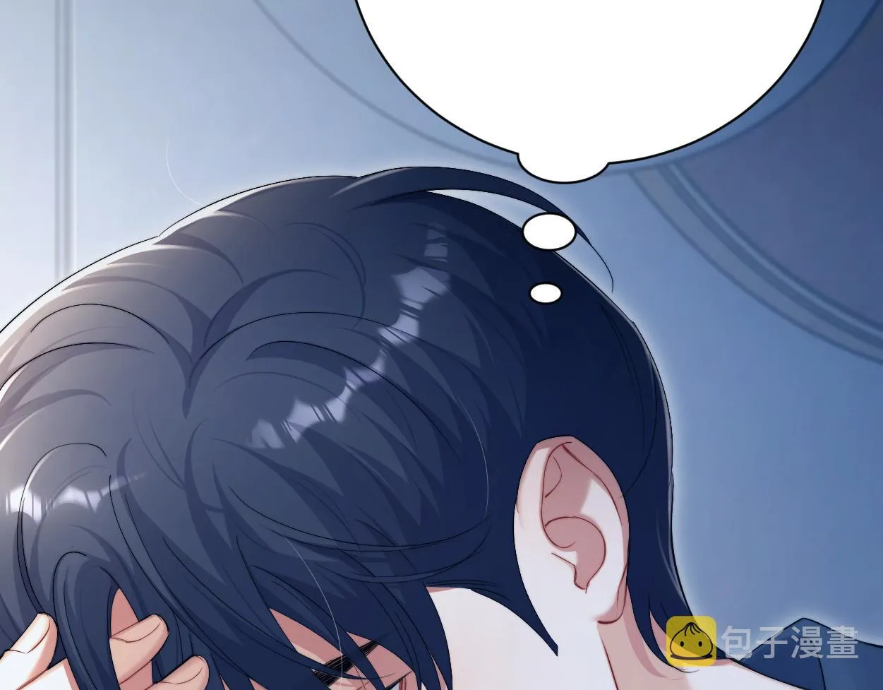 第90话 他简直就是胡来 第66页
