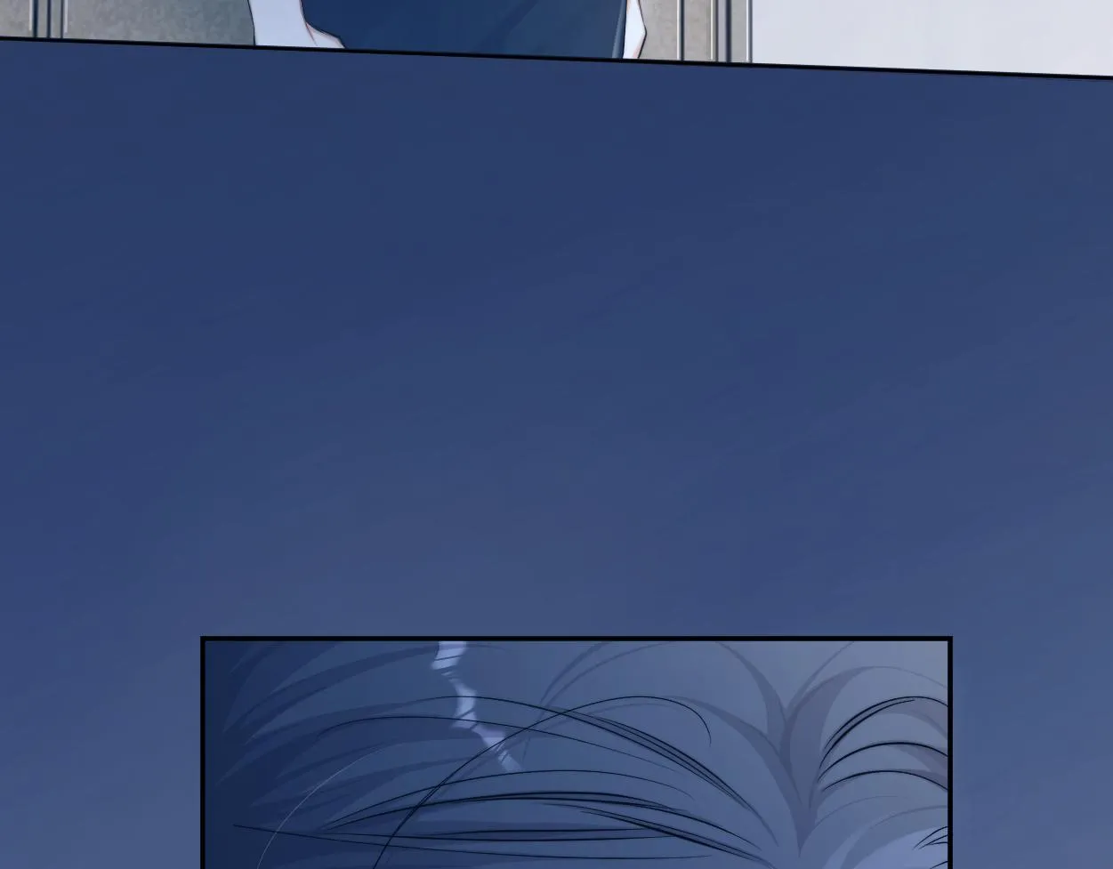 第90话 他简直就是胡来 第94页