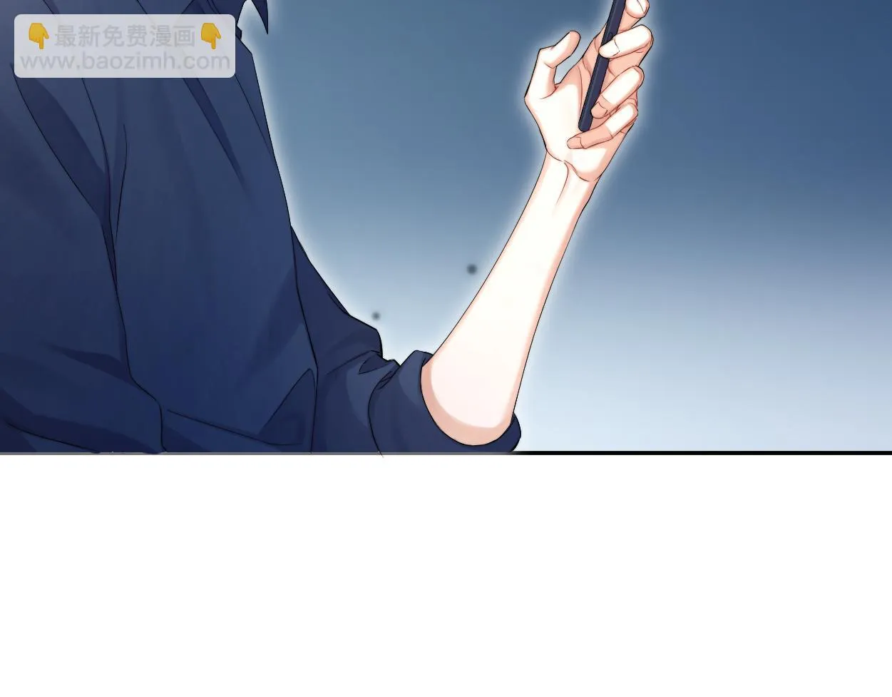 第91话 还我们宋居寒！ 第10页