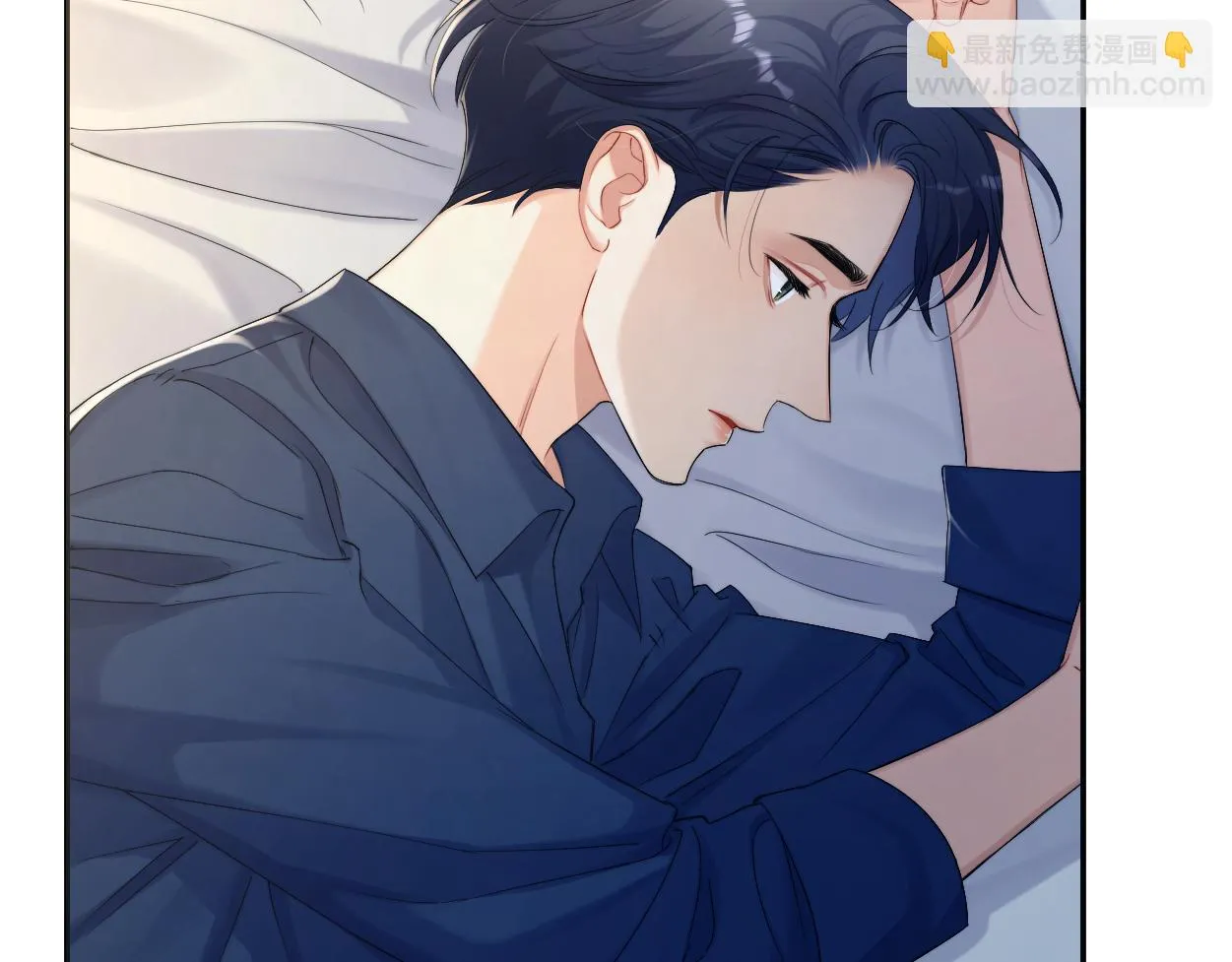 第91话 还我们宋居寒！ 第21页