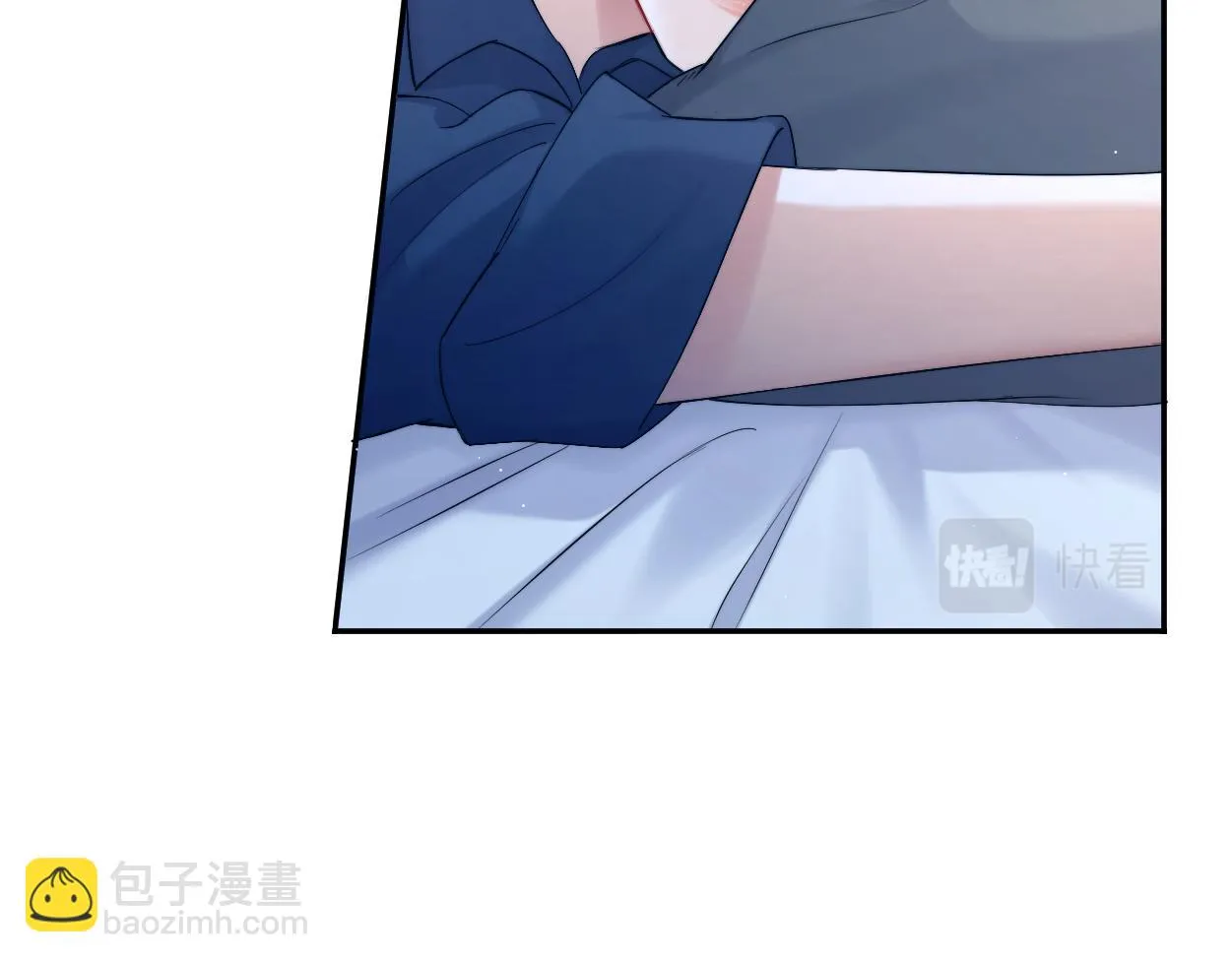 第91话 还我们宋居寒！ 第26页
