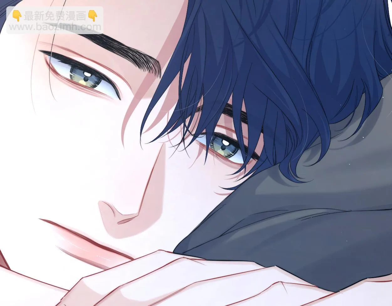 第91话 还我们宋居寒！ 第31页