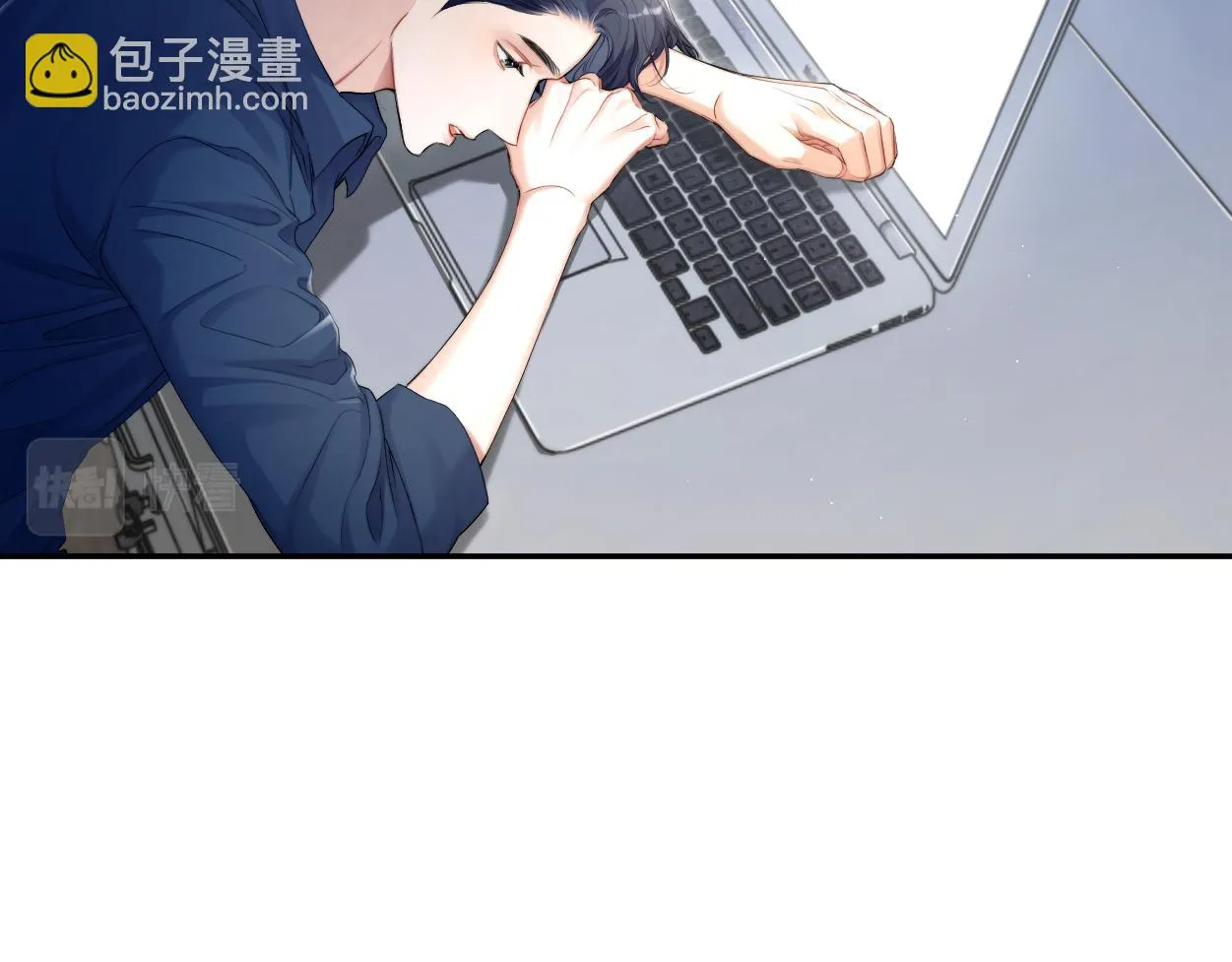 第91话 还我们宋居寒！ 第46页
