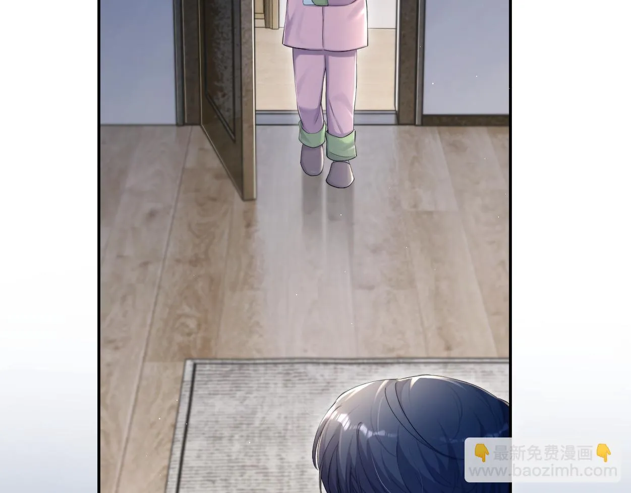 第91话 还我们宋居寒！ 第48页