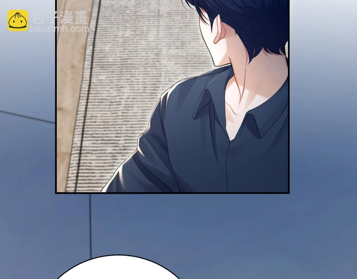 第91话 还我们宋居寒！ 第49页