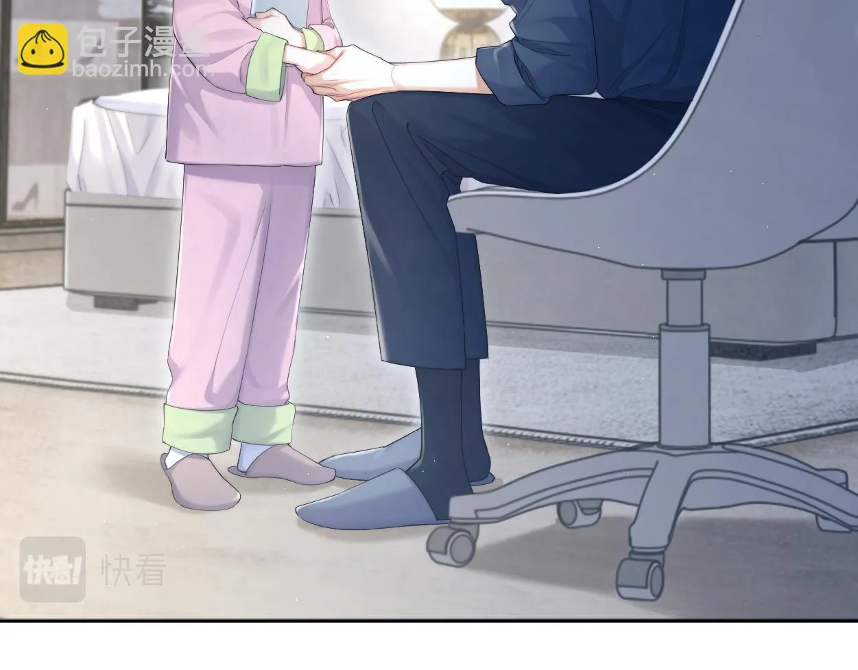 第91话 还我们宋居寒！ 第56页
