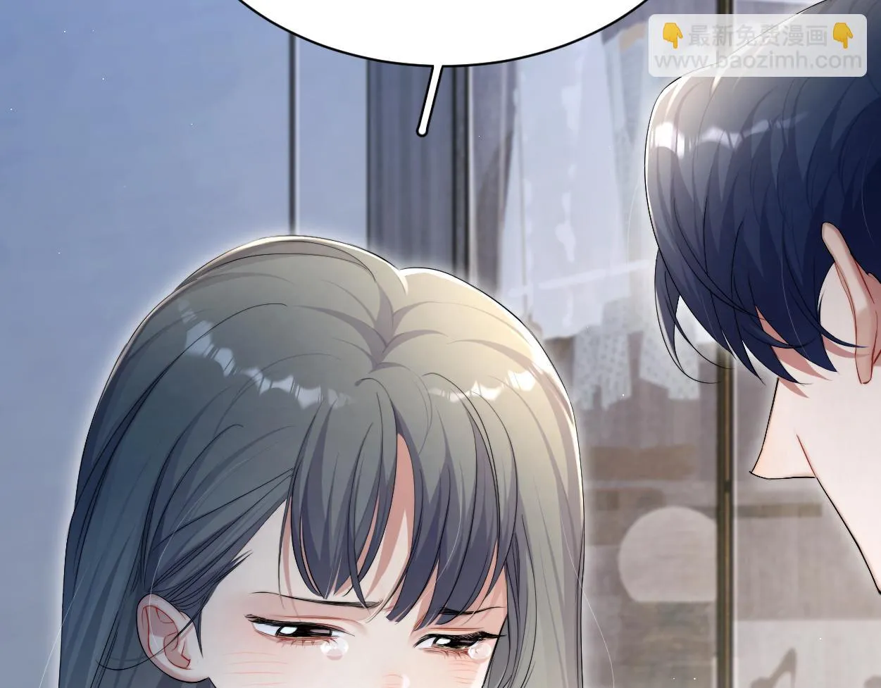 第91话 还我们宋居寒！ 第62页