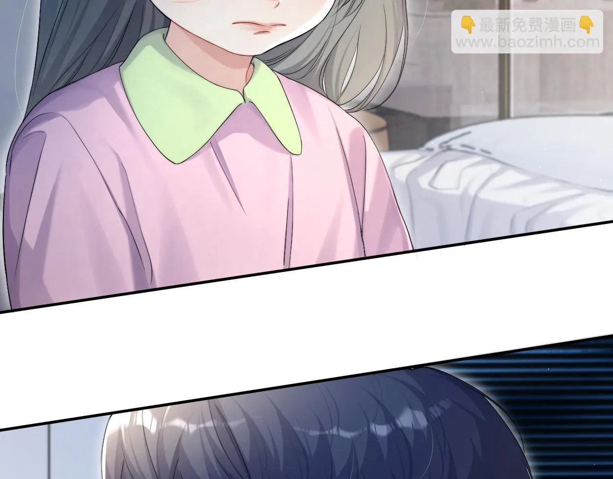 第91话 还我们宋居寒！ 第63页