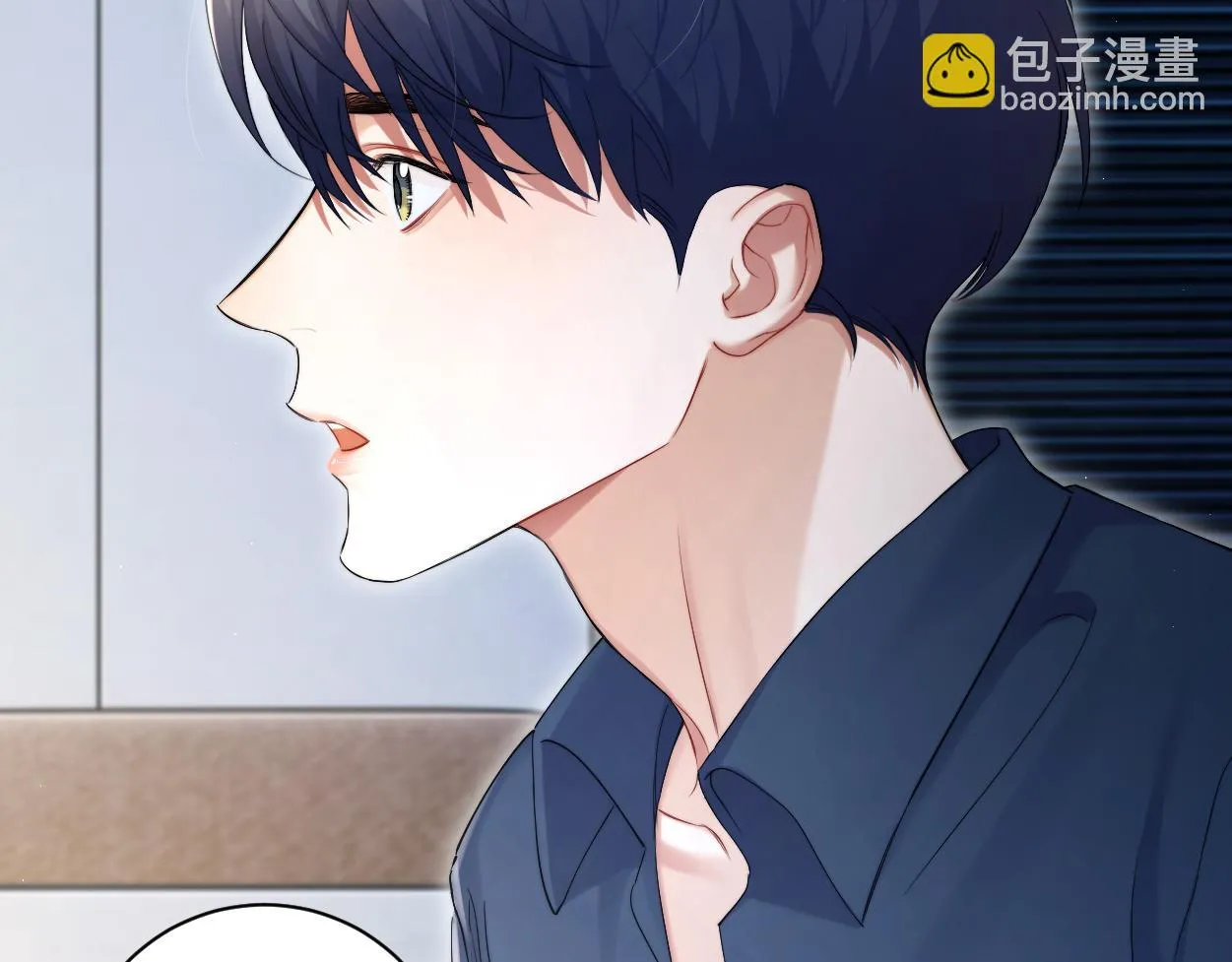 第91话 还我们宋居寒！ 第64页