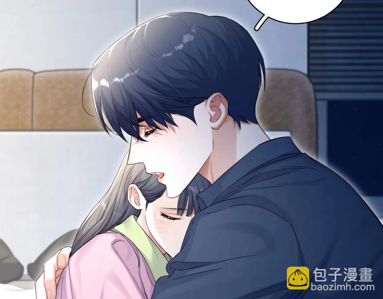 第91话 还我们宋居寒！ 第69页