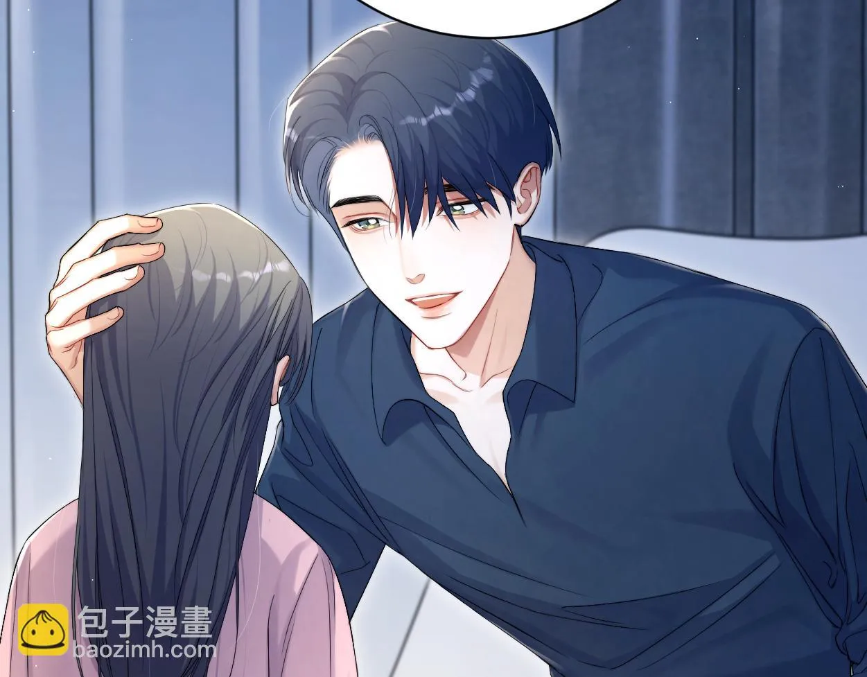 第91话 还我们宋居寒！ 第77页