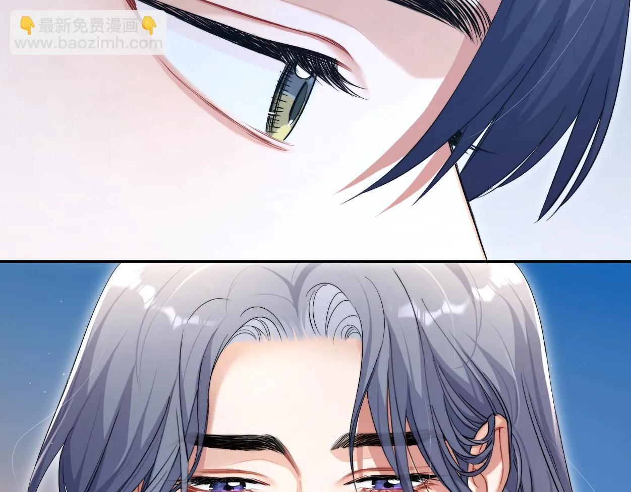 第91话 还我们宋居寒！ 第89页