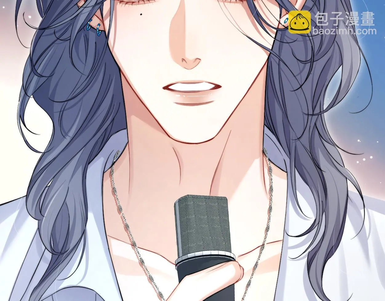 第91话 还我们宋居寒！ 第90页