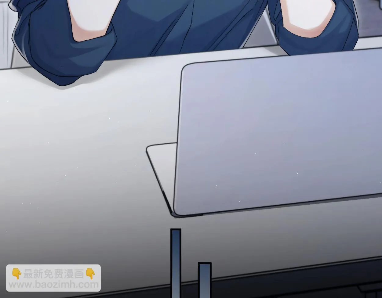第91话 还我们宋居寒！ 第94页