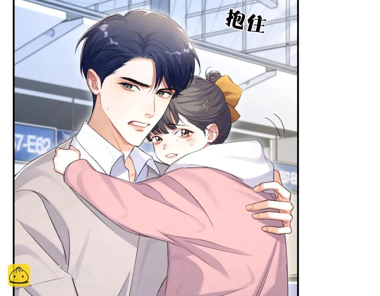 第91话 还我们宋居寒！ 第107页