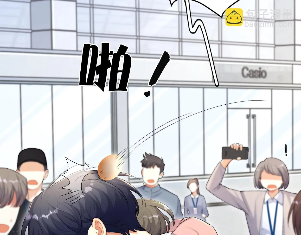 第91话 还我们宋居寒！ 第114页