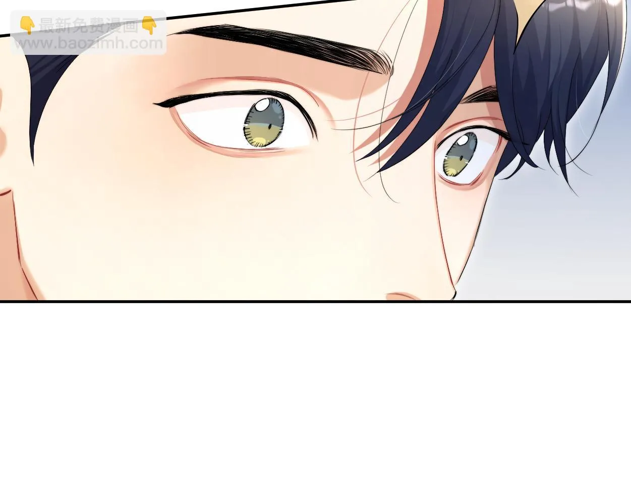 第91话 还我们宋居寒！ 第127页